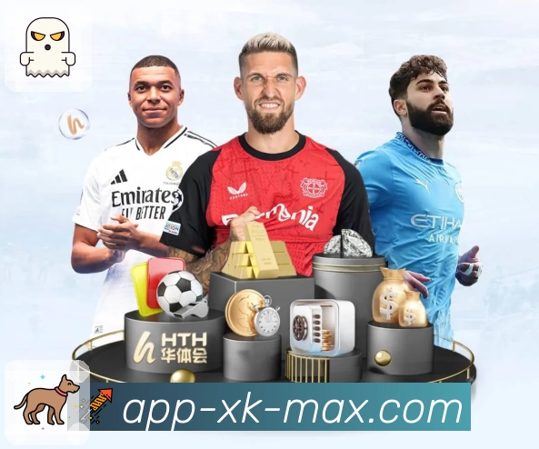 xingkong.com团队风采