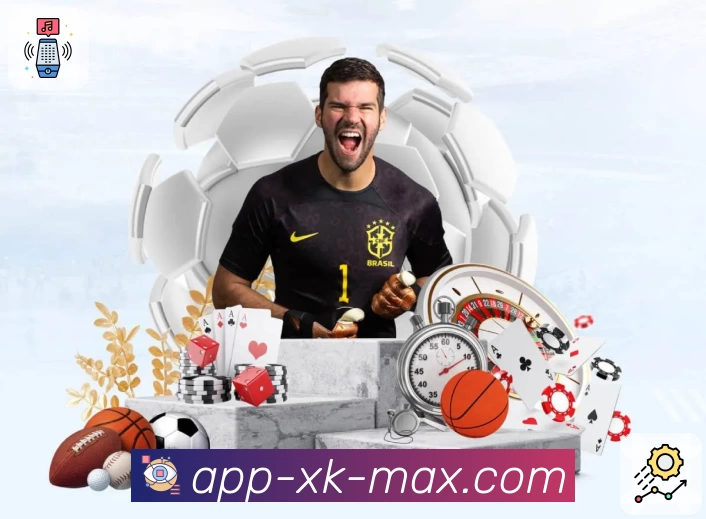 xingkong.com App 展示图